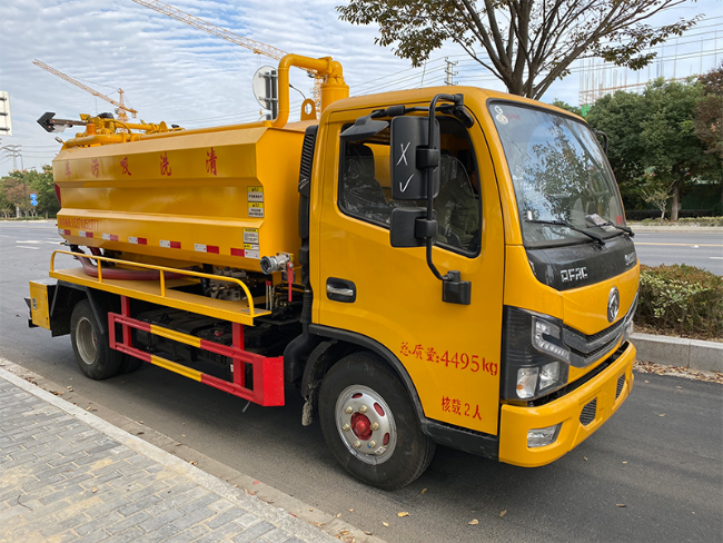 汉中清洗吸污车